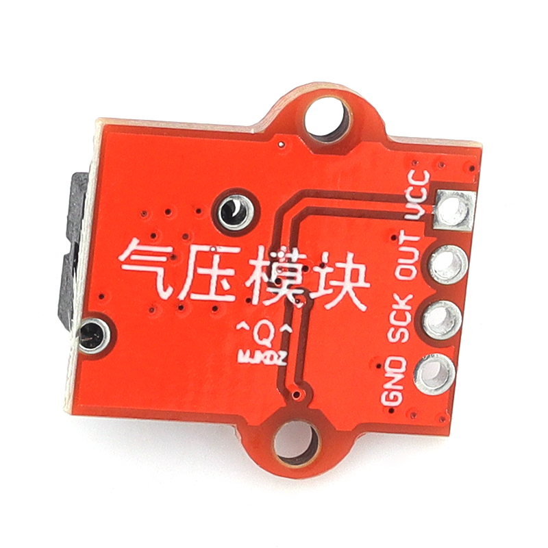 1/5/10Pcs HX710B Barometric Pr - Hydration Sensor Skin 评论和价格