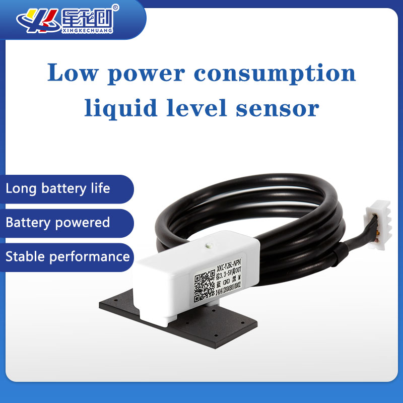 XKC-Y26L 3.3V Low Power Consum - Hydration Sensor Skin 评论和价格